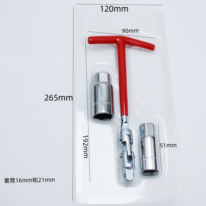 Kit Alat Perbaikan Sepeda Moto - Spark Plug Socket Set ulasan dan harga